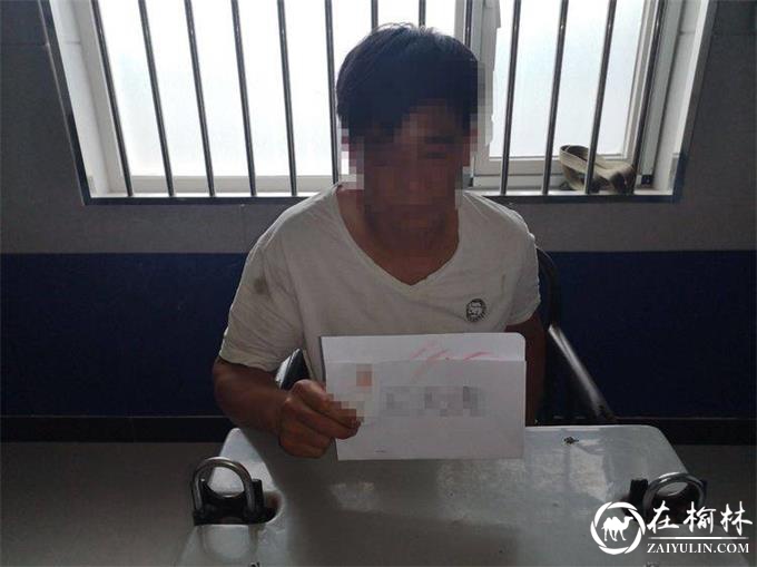 靖边县公安局东坑派出所开展“6.26”禁毒宣传排查工作