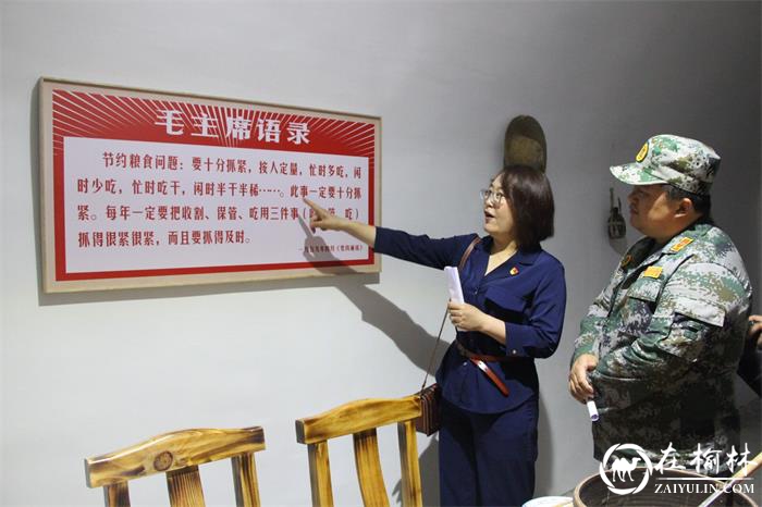 新明楼街道八狮社区开展“追寻红色足迹 弘扬民族精神”庆七一主题党日活动