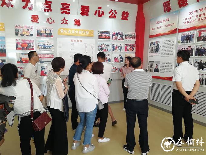 榆阳区灵秀街社区开展庆“七一”参观党员教育基地主题活动