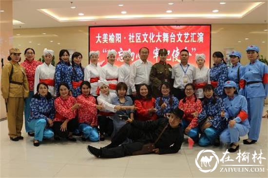 榆阳区桃源路社区倾情出演《铡刀下的红梅》献礼“七一”