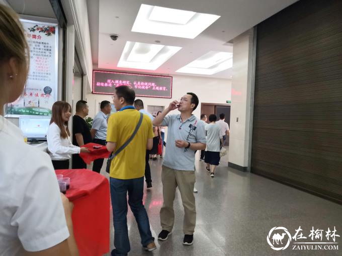 桑红庆诞辰 椹香飘万里