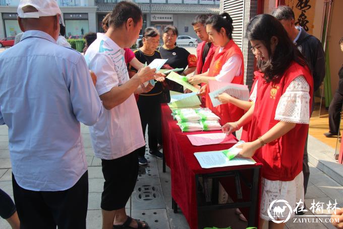 榆阳区三官会社会开展食品安全宣传活动