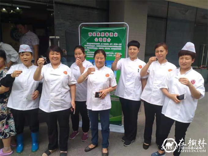 桑红庆诞辰 椹香飘万里