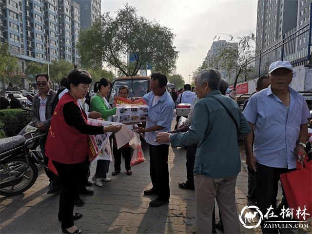 榆阳区驼峰路街道望湖路社区：群策群力保平安 同心同德共建和谐