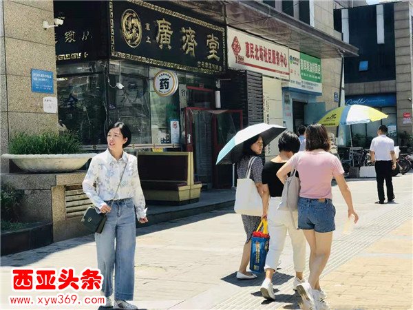 “我爱我家”系列-莲湖区惠民北坊社区开展孤寡老人活动第六期