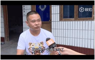 暖心“的哥”,热心“乘客”,深夜义举助力农民工走出困境
