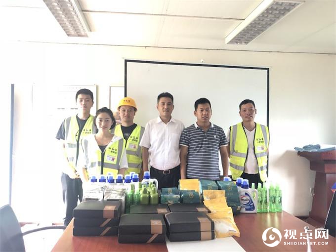 延安便民服务中心项目