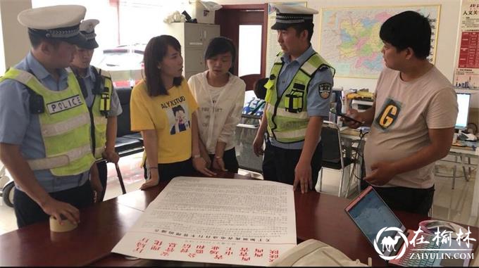 绥德交警广泛宣传我省电动自行车管理政策