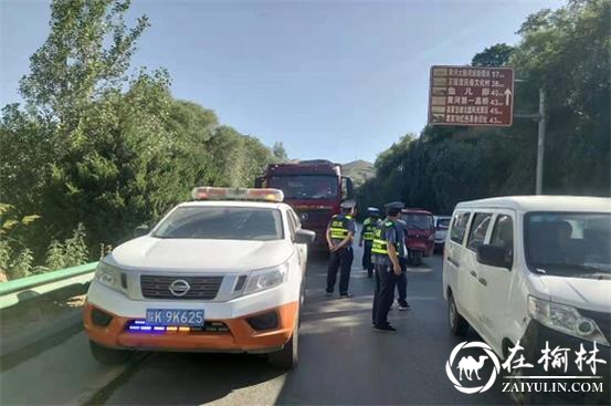 清涧九里山治超站夏季路警联合执法 百日治超成效突出