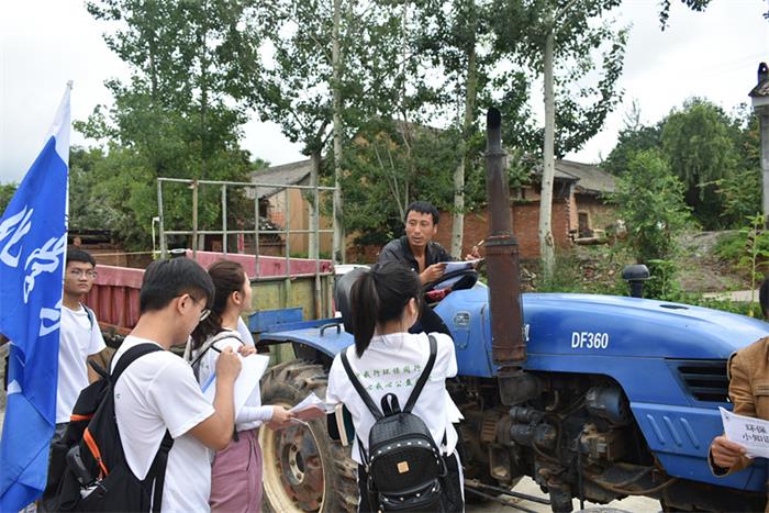 陕西科技大学赴宝鸡市太白县开展环境保护和垃圾分类调研活动纪实