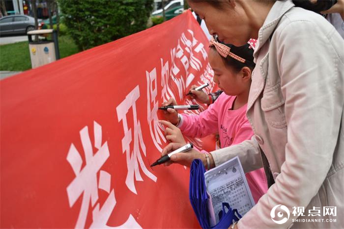 陕西科技大学赴宝鸡市太白县开展环境保护和垃圾分类调研活动纪实