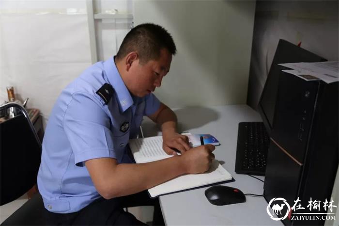 退伍不褪色 换装不换心——绥德公安扫黑除恶尖兵樊宝春