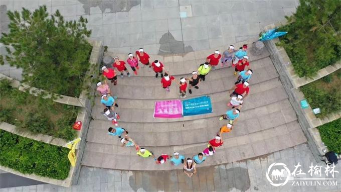 2019榆林国际马拉松赛之城市定向跑在世纪广场举行