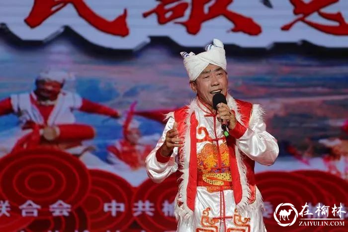 榆林·陕北民歌大赛总决赛在榆林传媒中心开赛