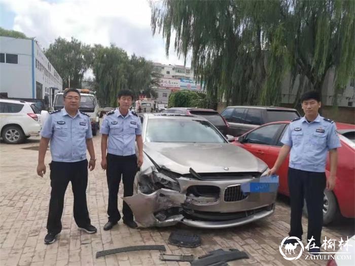 靖边交警查获一起伪造交通事故预谋骗保案件