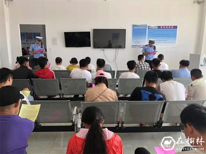 靖边县公安局交警大队深入推进文明交通进驾校“五个一”活动