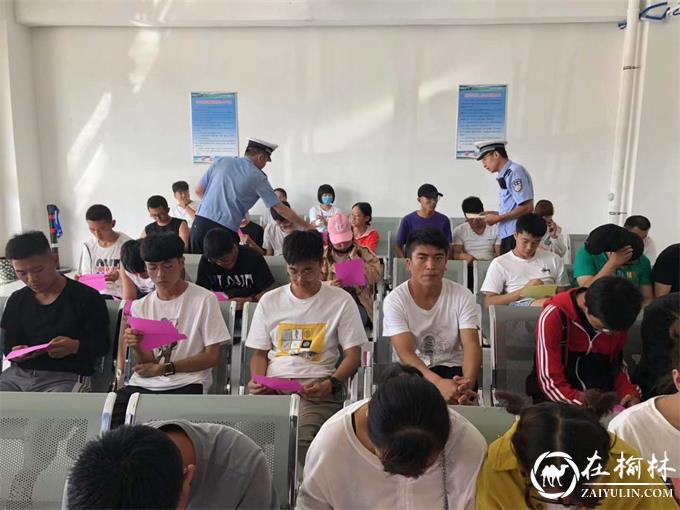 靖边县公安局交警大队深入推进文明交通进驾校“五个一”活动