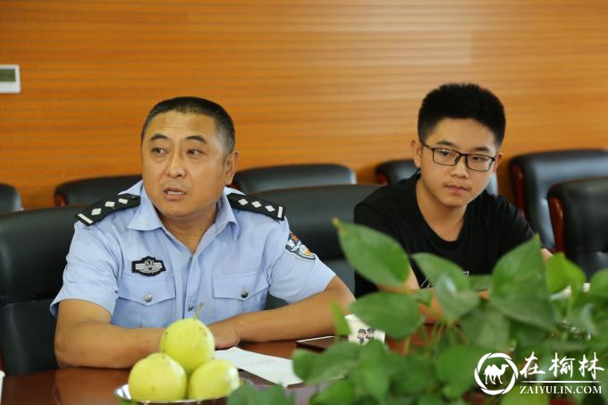 绥德县公安局举办2019年民警子女高考升学座谈会