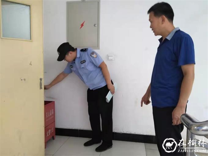 检查铁路内部单位