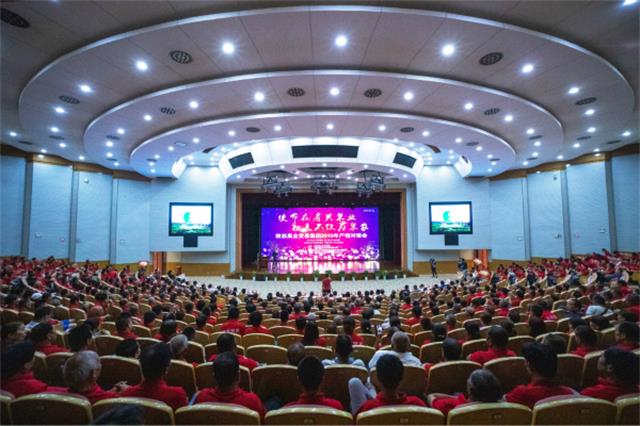 陕西果业贸易集团2019首届产销对接会圆满举办！