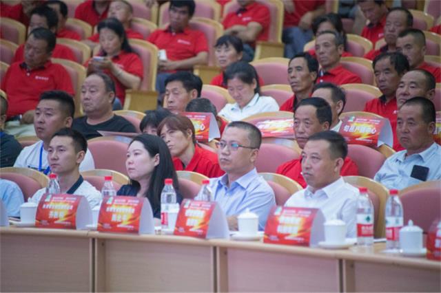 陕西果业贸易集团2019首届产销对接会圆满举办！