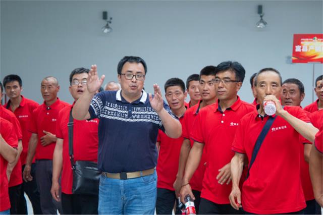 陕西果业贸易集团2019首届产销对接会圆满举办！
