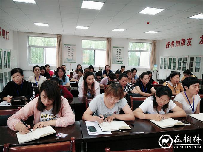 榆阳区金阳社区集中学习胡和平同志省委“不忘初心 牢记使命”主题教育领导小组会议上的讲话精神