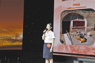 榆阳区朝阳路街道办事处干部 高瑞华