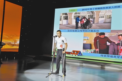 佳县峪口便民服务中心谭家坪村脱贫户 刘建贵