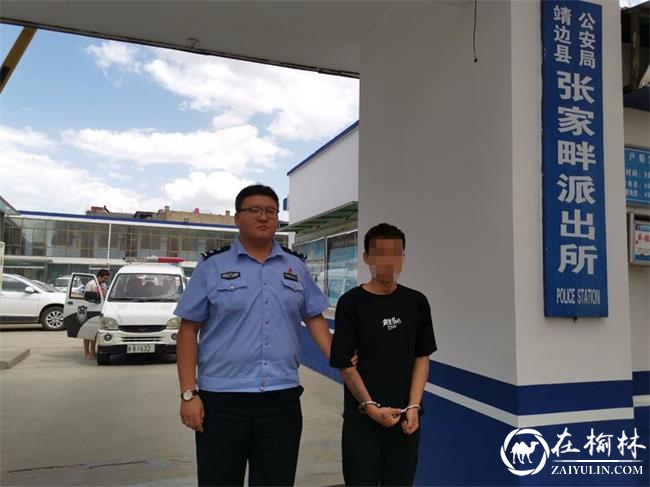 靖边公安持续对各类违法犯罪保持高压严打态势