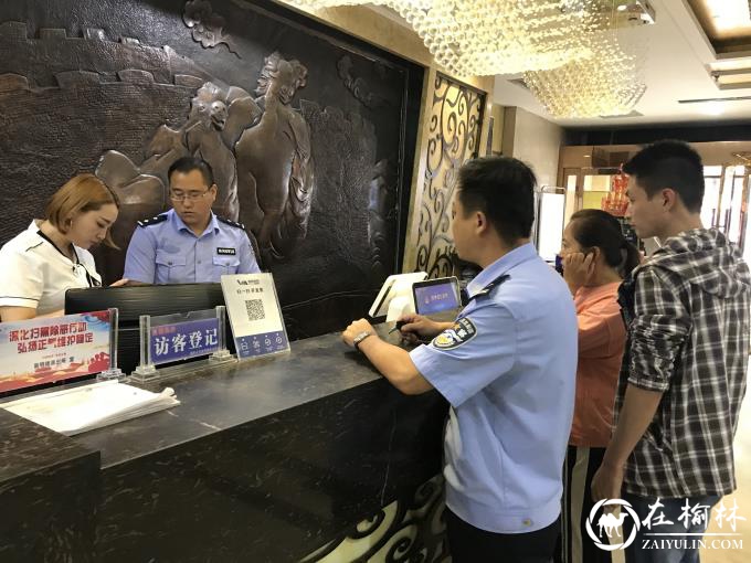 榆阳区万佛楼社区开展“防风险保平安迎大庆”消防安全检查专项行动