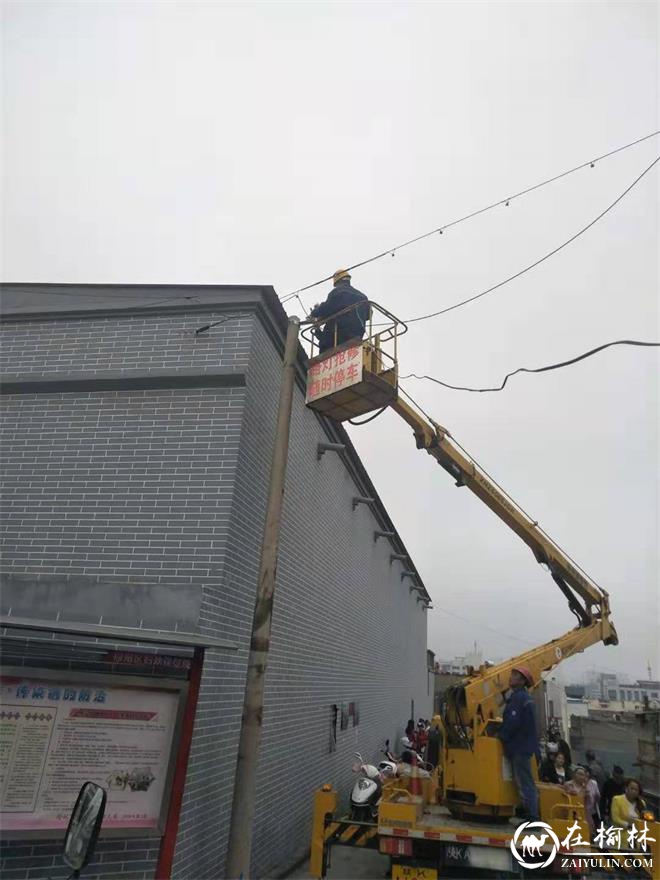 榆阳区新明楼街道实施巷道亮化工程 点亮居民回家路