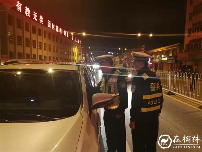 中秋节靖边交警城区二中队突击夜查酒驾10人被查