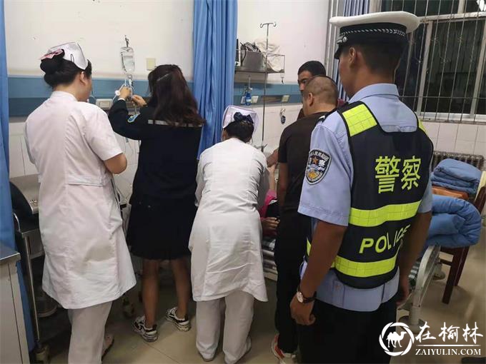一女子高速路上突发疾病  靖边交警火速送医赢民心