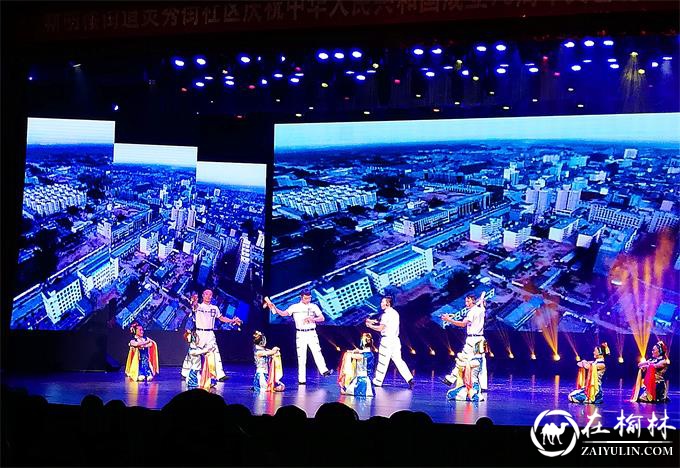 榆阳区灵秀街社区成功举办庆祝建国70周年文艺联欢晚会