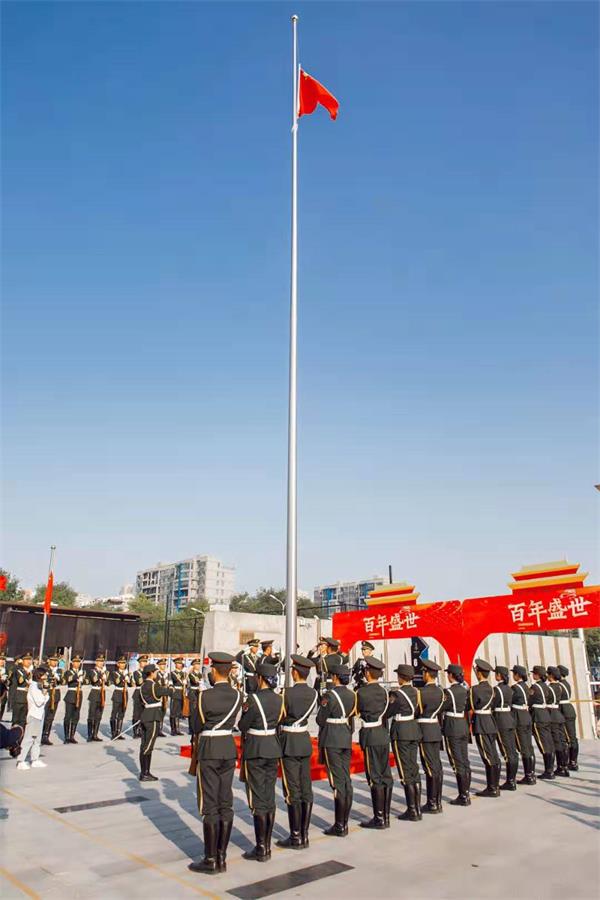 西安市人防办与唐延中心城联合举办喜迎国庆盛大庆典