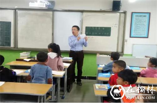 扬州江都区支教老师在子洲：有一种心声叫做感动