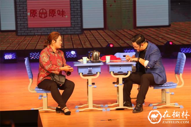 榆阳区金沙路街道金榆社区携手共驻共建单位同庆祖国70华诞