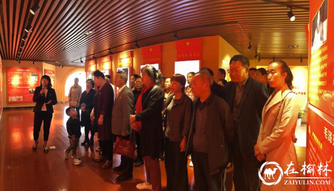 榆阳区驼峰办金华路社区组织参观榆阳区全面从严治党教育基地