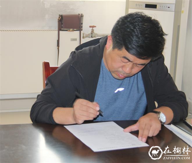 榆阳区金阳社区开展“不忘初心 牢记使命”应知应会知识测试