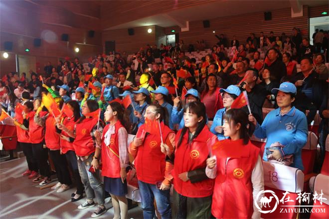 榆阳区金沙路街道金榆社区携手共驻共建单位同庆祖国70华诞