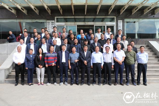 “神木博仁医院”更名为“榆神工业区医院” 揭牌仪式隆重举行