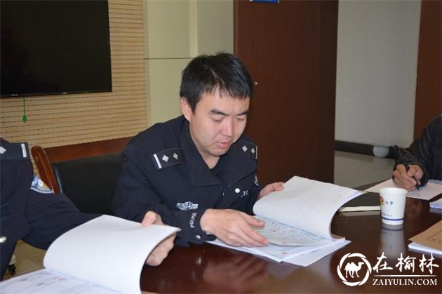靖边县公安局交警大队开展第三季度案卷考评工作