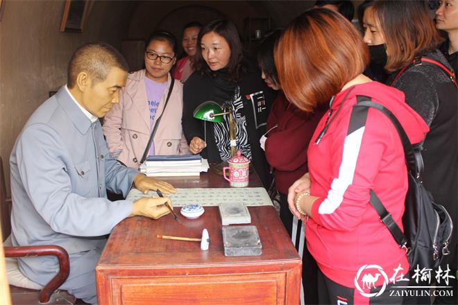 驼峰办兴中路社区”不忘初心、牢记使命“主题教育