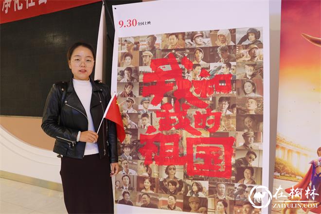 牢记初心使命 致敬“烈火英雄” 榆阳区驼峰办桃源路社区开展主题教育活动