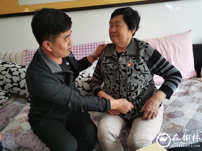 榆阳区金阳社区开展“不忘初心 牢记使命”主题教育之“四个起来”行动