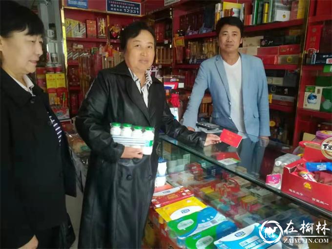 榆阳区望湖路社区创新性的再实践 “爱心大联盟”启动运行