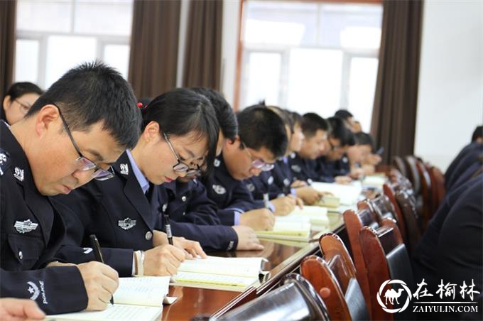 靖边县公安局组织机关民警集体学习优秀共产党员先进事迹