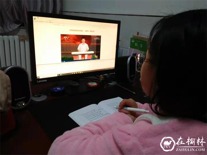 榆阳区驼峰办金阳社区向榜样看齐 践行初心和使命