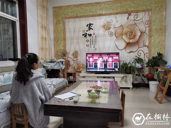 榆阳区驼峰办金阳社区向榜样看齐 践行初心和使命